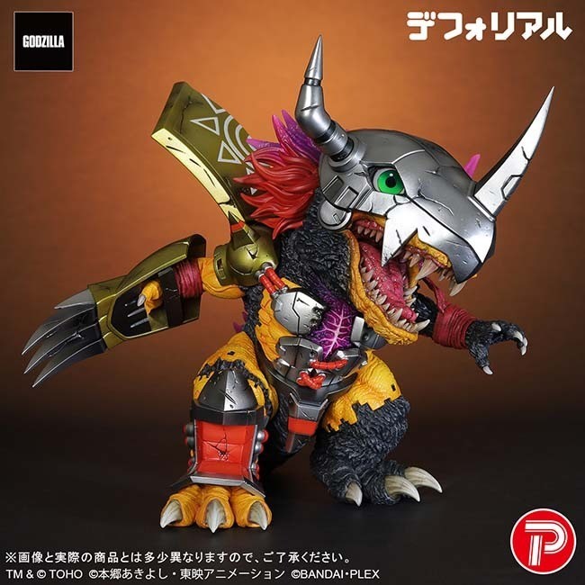 Defo-Real War Greymon: "G" Infection Mode Figure Height 7.0 inch Plex PSL Defo-Real War Greymon: "G" Infection Mode Figure Height 7.0 inch Plex PSL