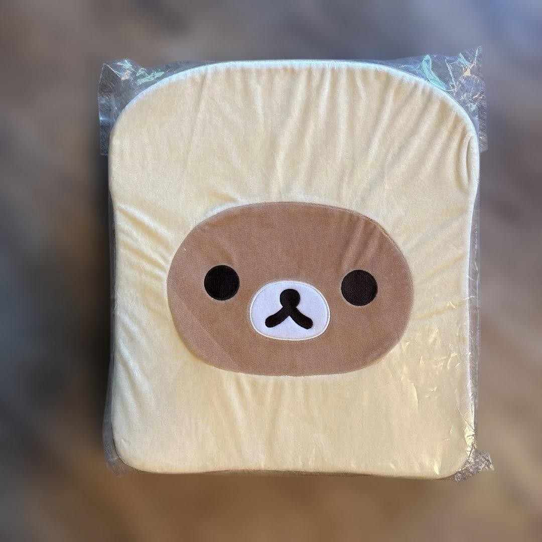 Rilakkuma Lilac Ma Bakery Fresh Bread Cushion Anytime San-X Rilakkuma Lilac Ma Bakery Fresh Bread Cushion Anytime San-X