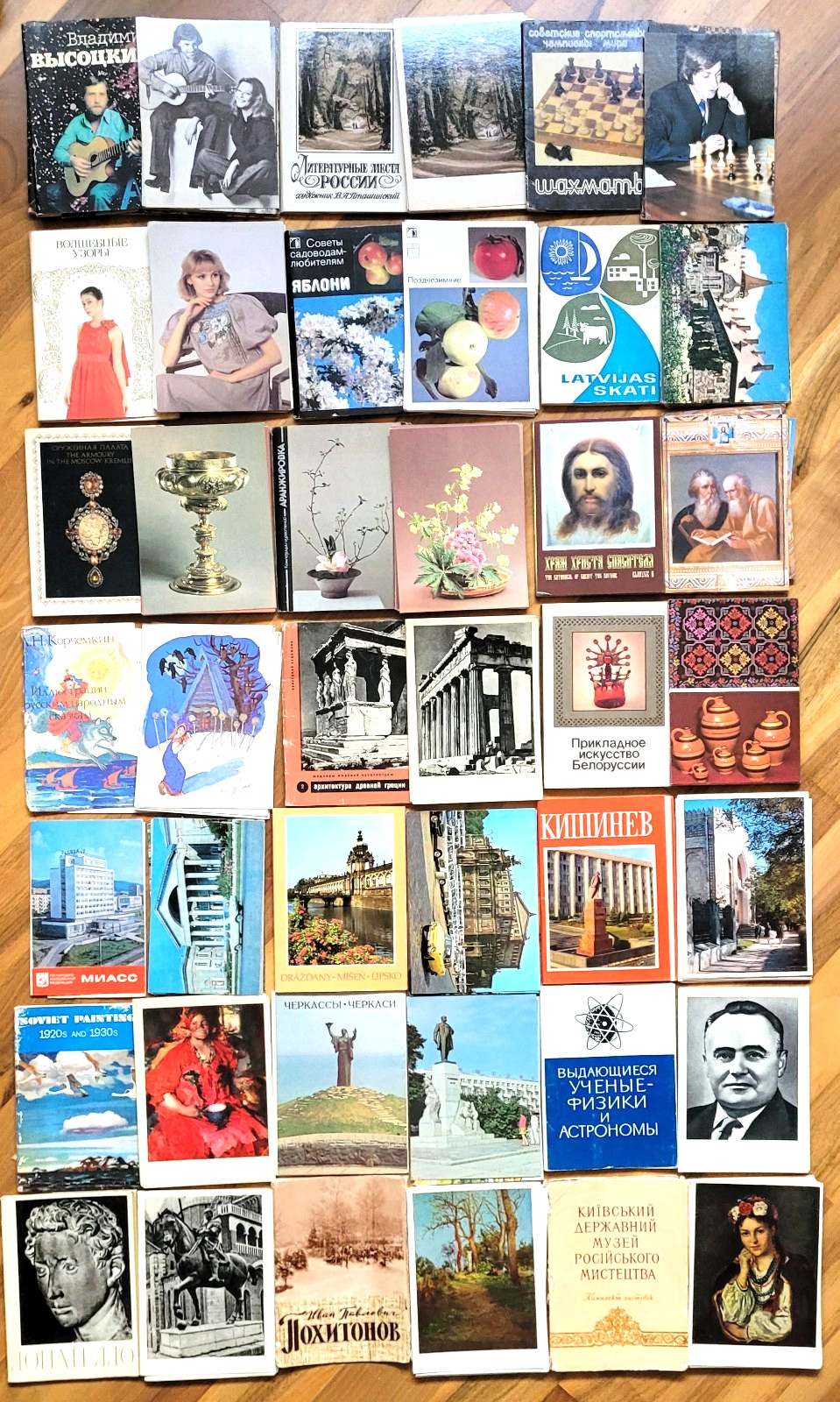 Collection of USSR postcard Set of 1123 Vintage USSR Soviet russian Description Collection of USSR postcard Set of 1123 Vintage USSR Soviet russian Description