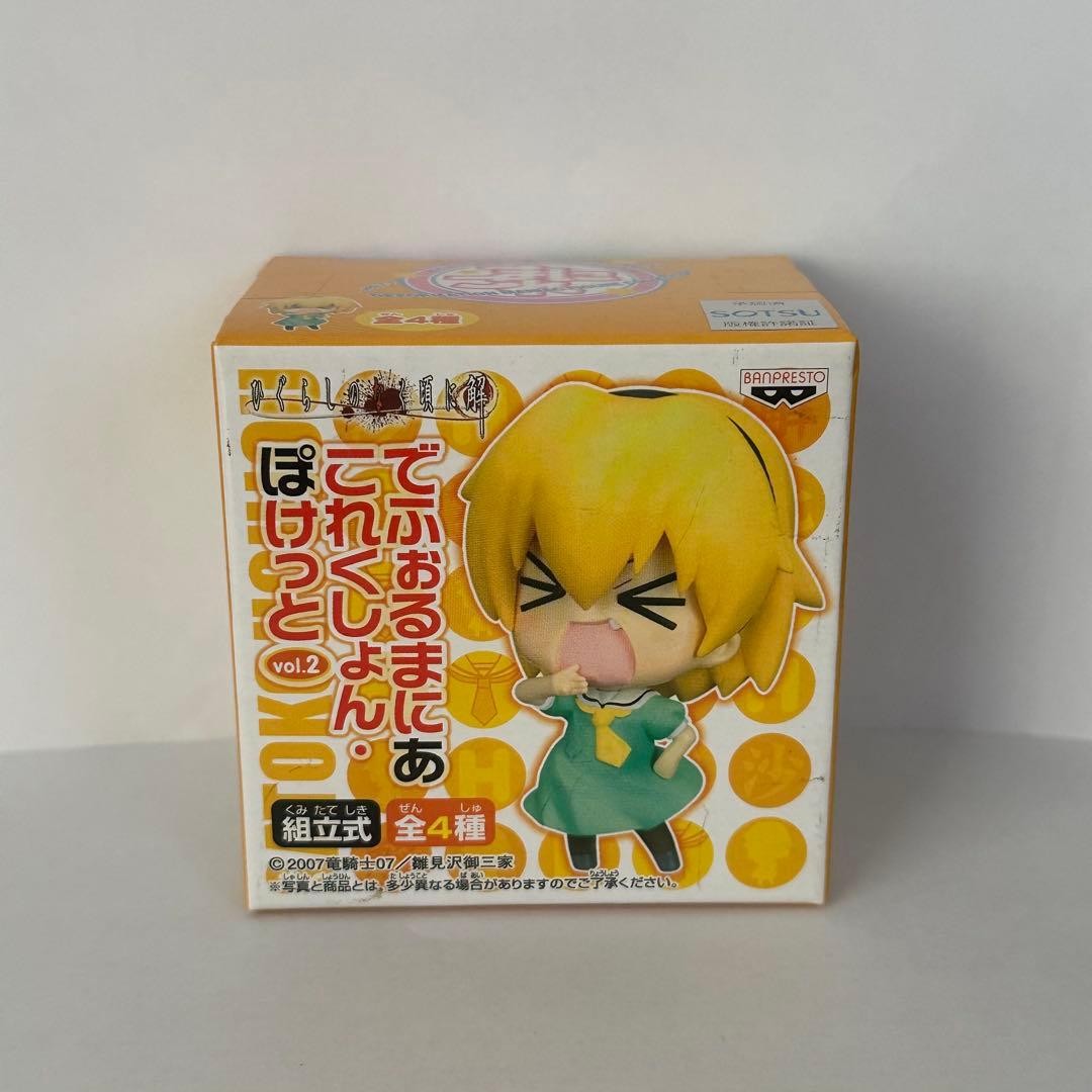 Higurashi Kai Satoko Hojo Deformed Figure Unused Collectible 13+
