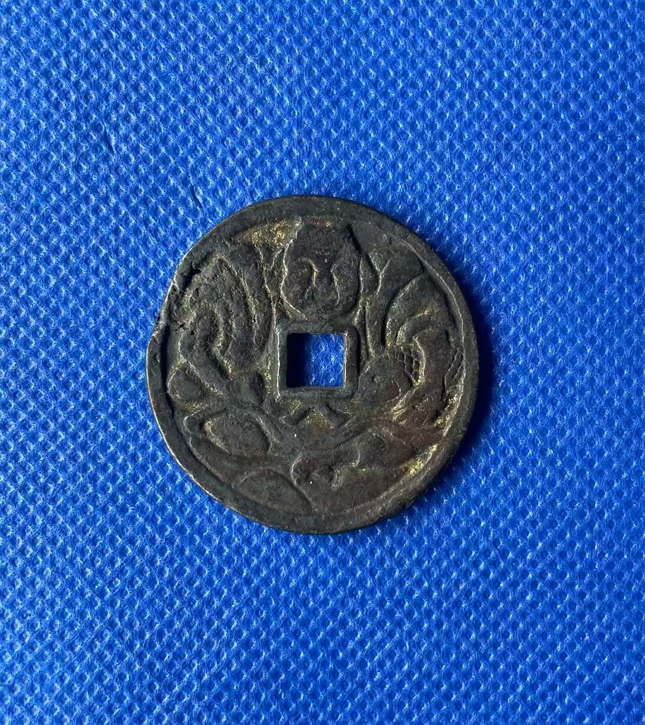 Japanese Ancient Edo Old Copper Coin Buddha Numismatic 14g #P383 Japanese Ancient Edo Old Copper Coin Buddha Numismatic 14g #P383