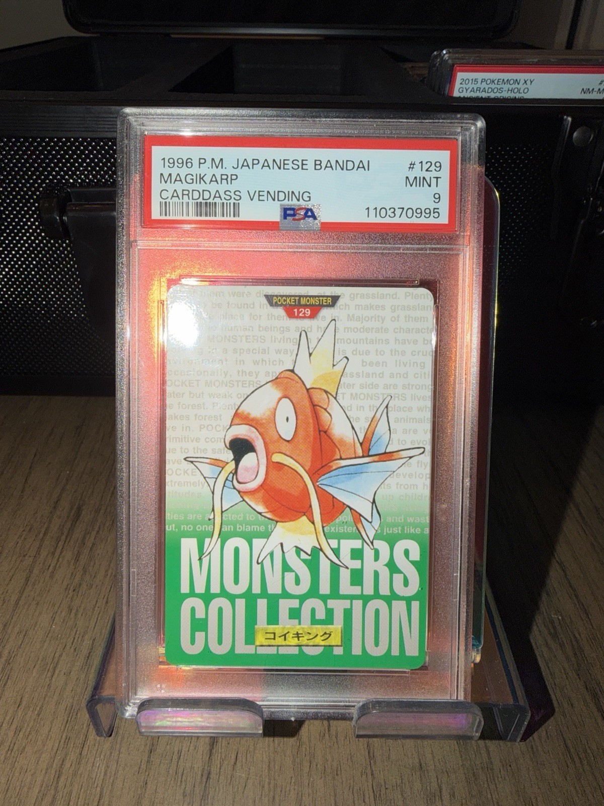 Bandai 1996 Pokémon Carddass Vending Japanese Magikarp #129 PSA 9 Bandai 1996 Pokémon Carddass Vending Japanese Magikarp #129 PSA 9