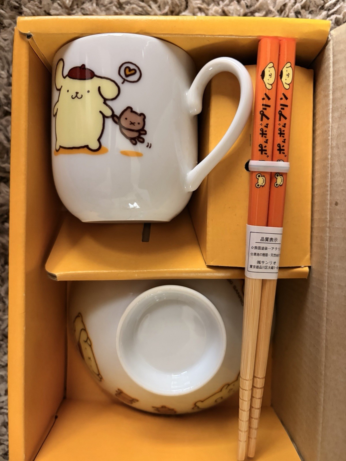 Vintage 2000 Sanrio Pompompurin Japanese Mug Rice Bowl Chopsticks Set Boxed Vintage 2000 Sanrio Pompompurin Japanese Mug Rice Bowl Chopsticks Set Boxed