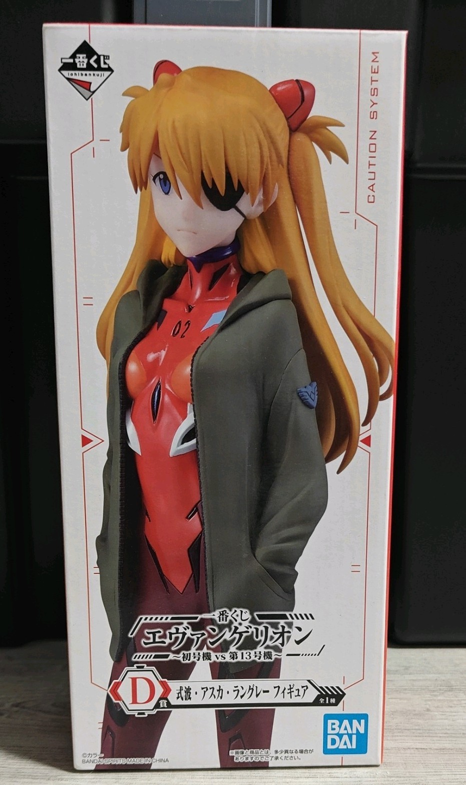 Evangelion Asuka Langley Figure Ichiban Kuji D Prize Bandai Evangelion Evangelion Asuka Langley Figure Ichiban Kuji D Prize Bandai Evangelion