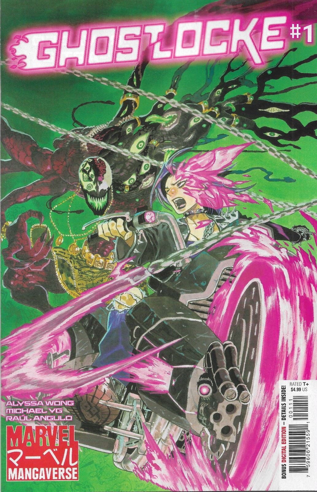 MARVEL MANGAVERSE: GHOSTLOCKE #1 YUJI KAKU MAIN COVER VARIANT (MARVEL 2026)