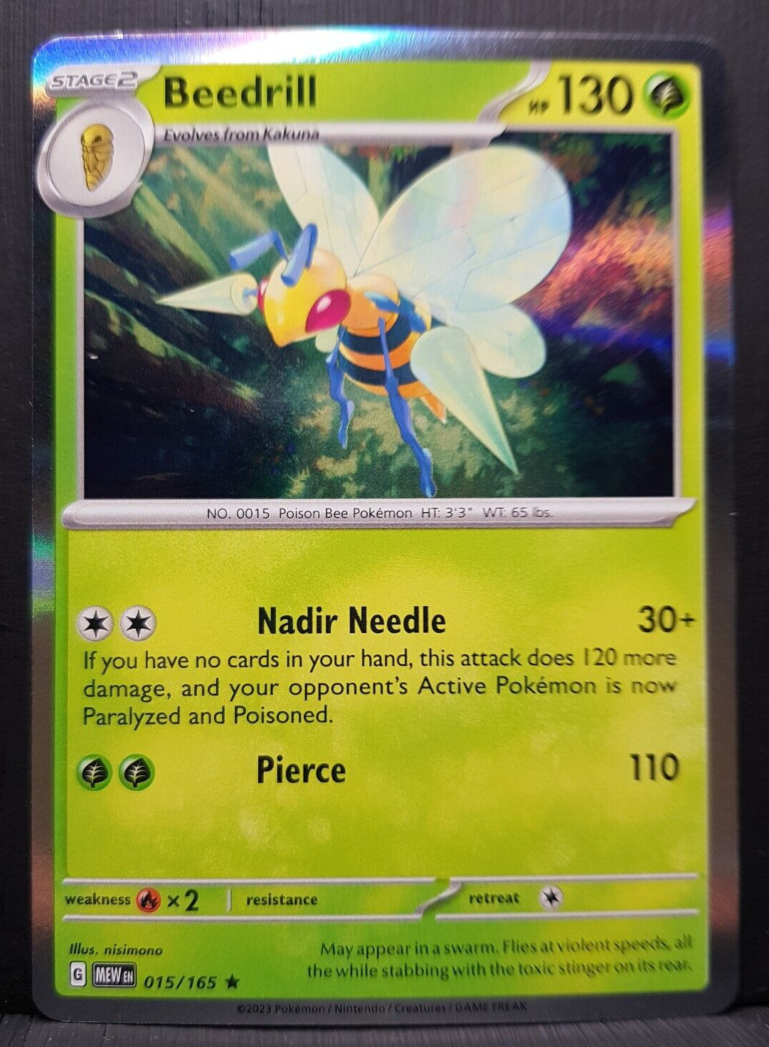 Choose Your Cards: 151 MEW Holo Pokemon Card English Near Mint
