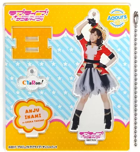 Love Live Sunshine Aqours Anju Inami Acrylic Keychain & Stand Vol.3 Official