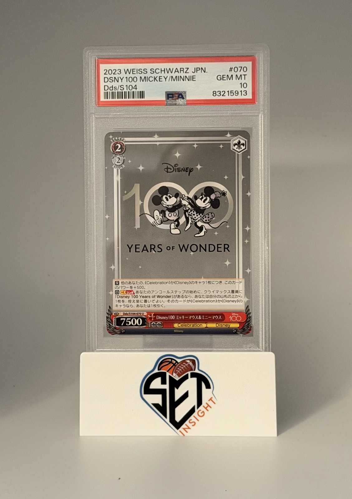 2023 MICKEY & MINNIE MOUSE #070 • PSA 10 GEM MINT • WEISS SCHWARZ DISNEY 100 2023 MICKEY & MINNIE MOUSE #070 • PSA 10 GEM MINT • WEISS SCHWARZ DISNEY 100