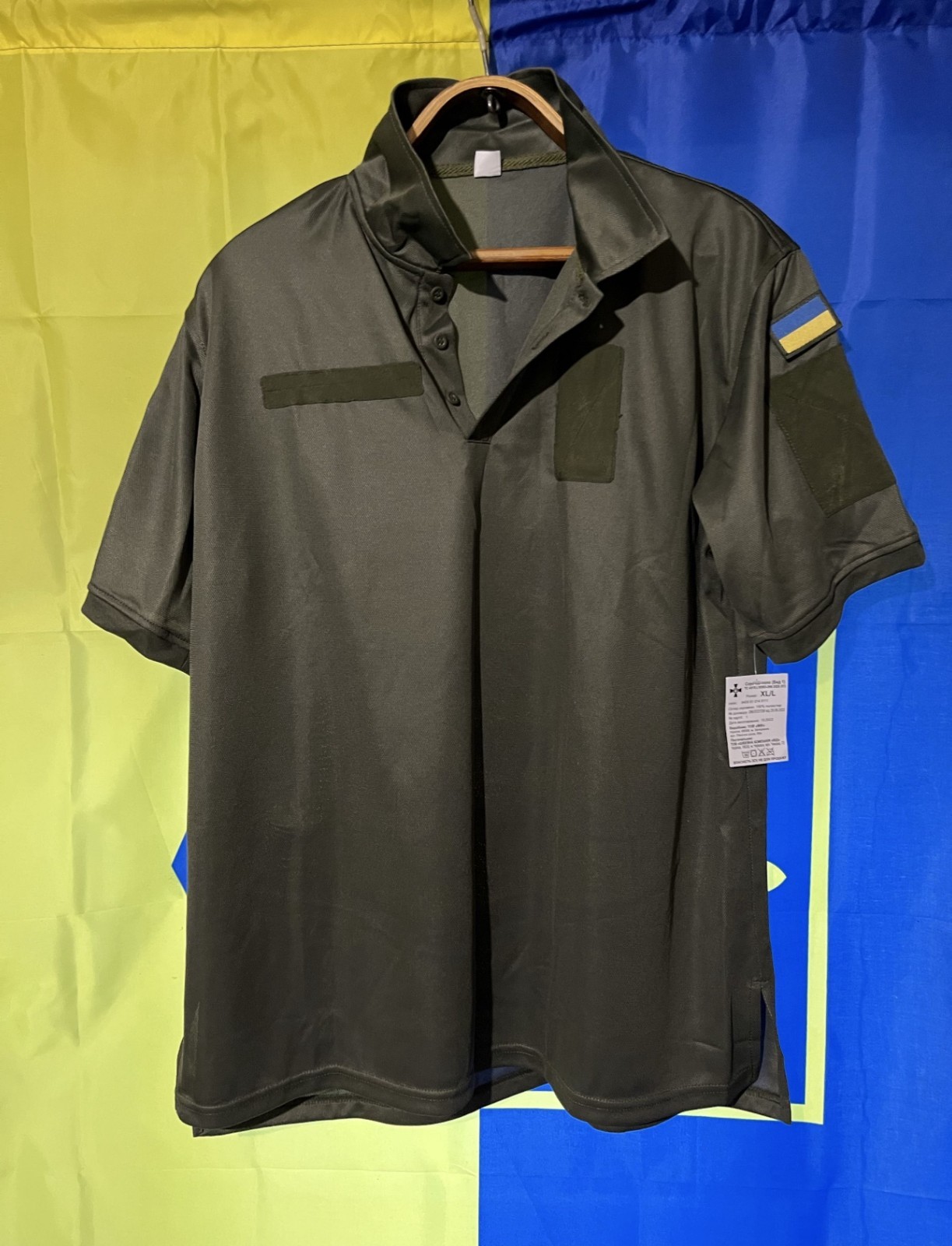 Original combat Ukrainian polo shirt  T-shirt POLO Size XL/R Ukrainian Army