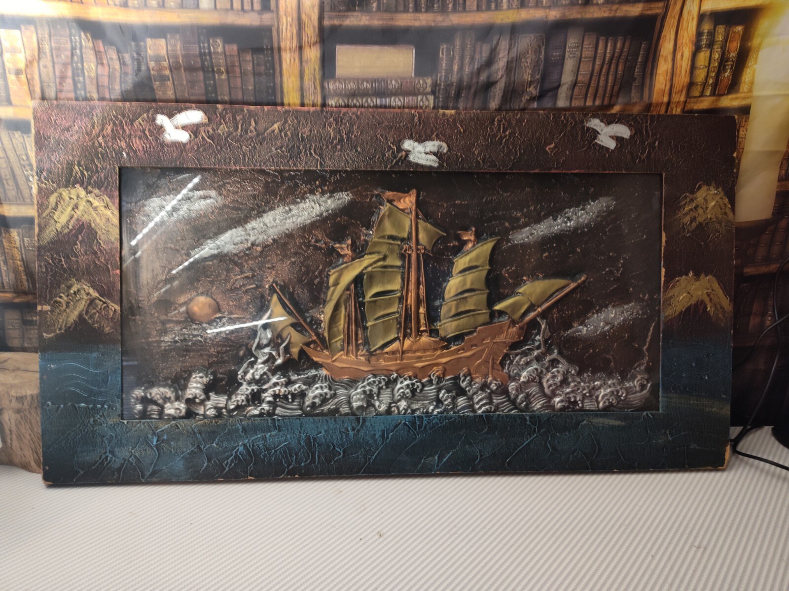 Chinese Junk Sail Ship 1600's 3D Copper Hammered Relief Chinese Junk Sail Ship 1600's 3D Copper Hammered Relief