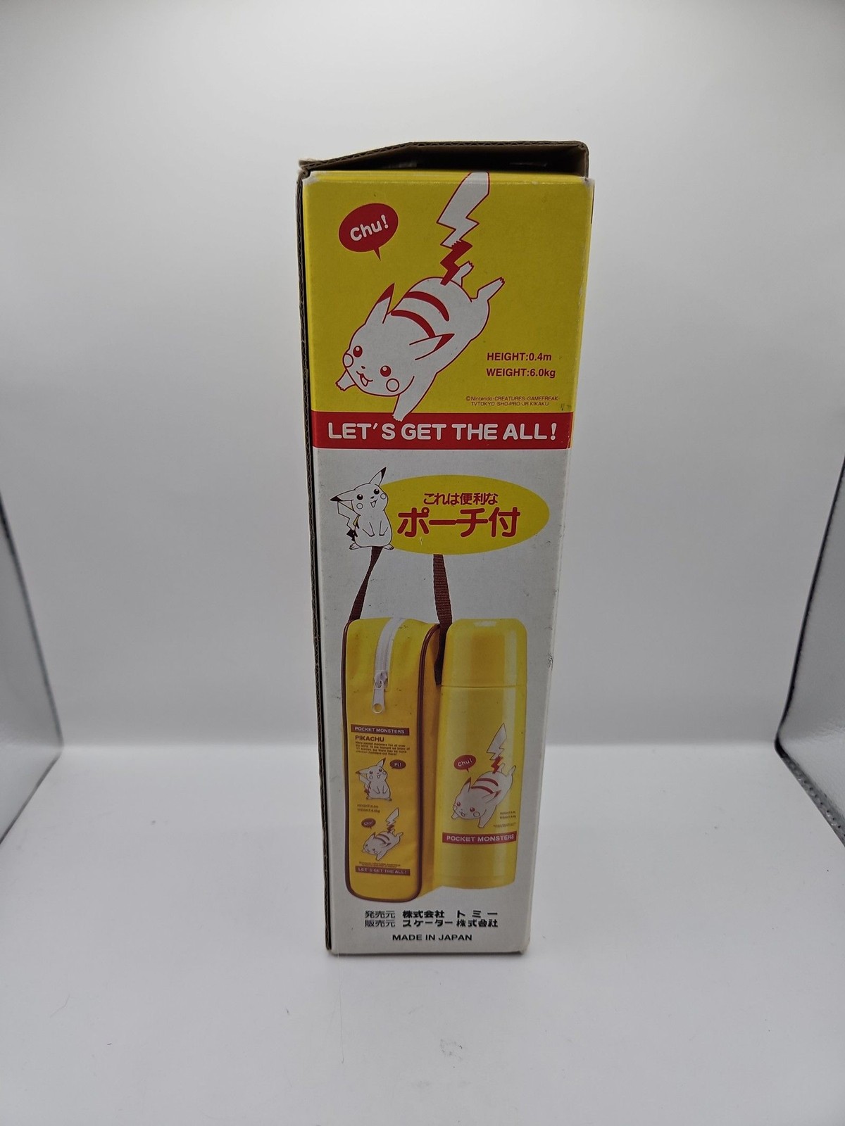 Rare new old stock 1998 Pokémon Pikachu thermos bottle with case japan vintage Rare new old stock 1998 Pokémon Pikachu thermos bottle with case japan vintage