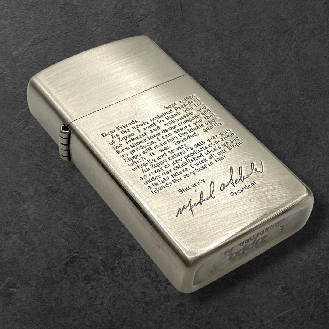 ZIPPO slim Letter ZIPPO slim Letter