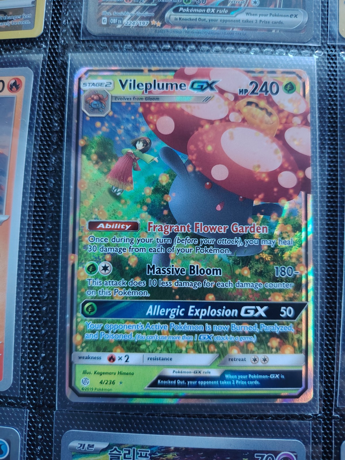 Vileplume GX 4/236 Ultra Rare Holo Cosmic Eclipse Pokemon Card NM Vileplume GX 4/236 Ultra Rare Holo Cosmic Eclipse Pokemon Card NM