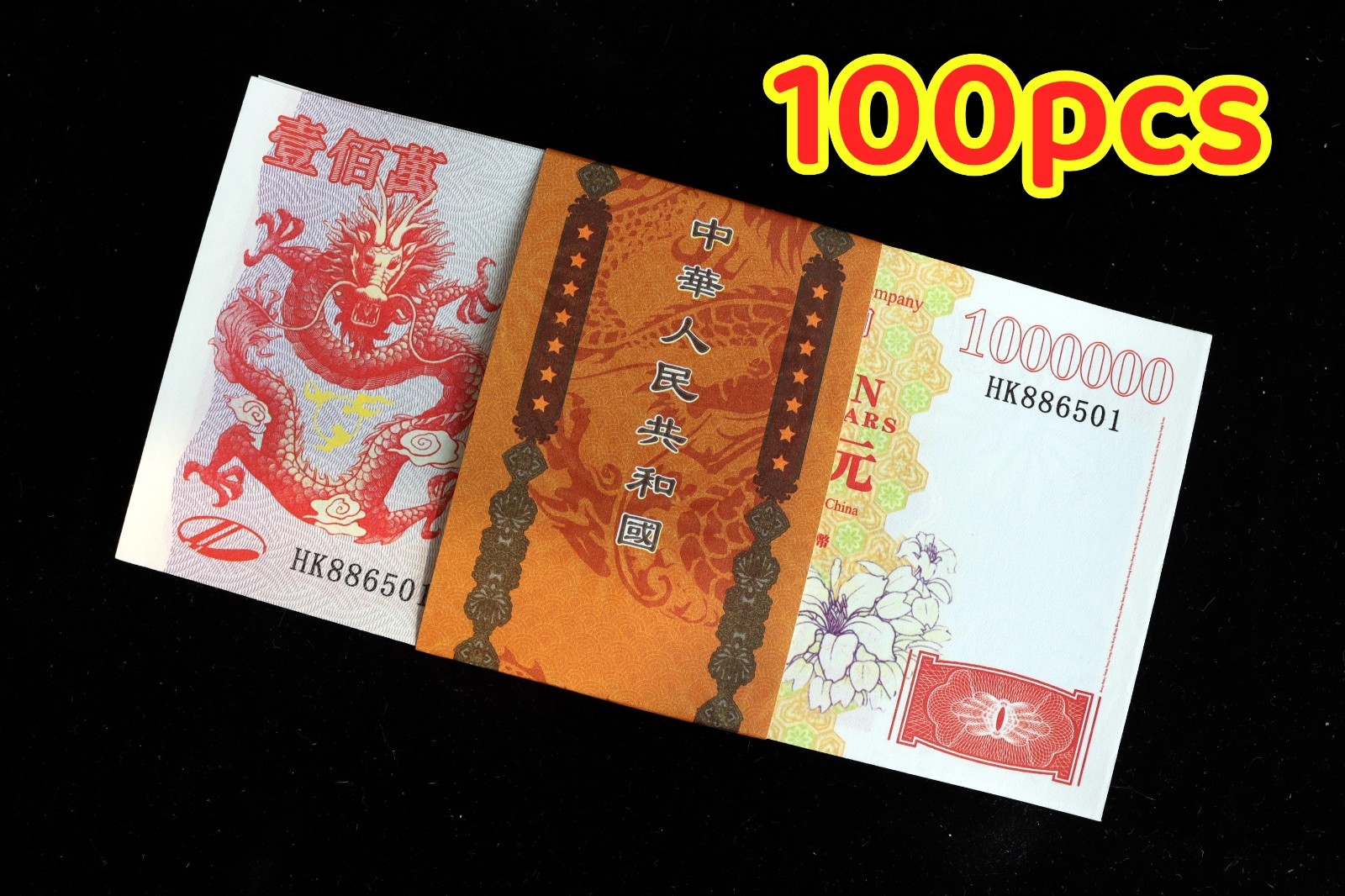 China, Hong Kong's Return Cmmemorative Banknote, 100Pcs/Bundle, 1000000, UNC China, Hong Kong's Return Cmmemorative Banknote, 100Pcs/Bundle, 1000000, UNC