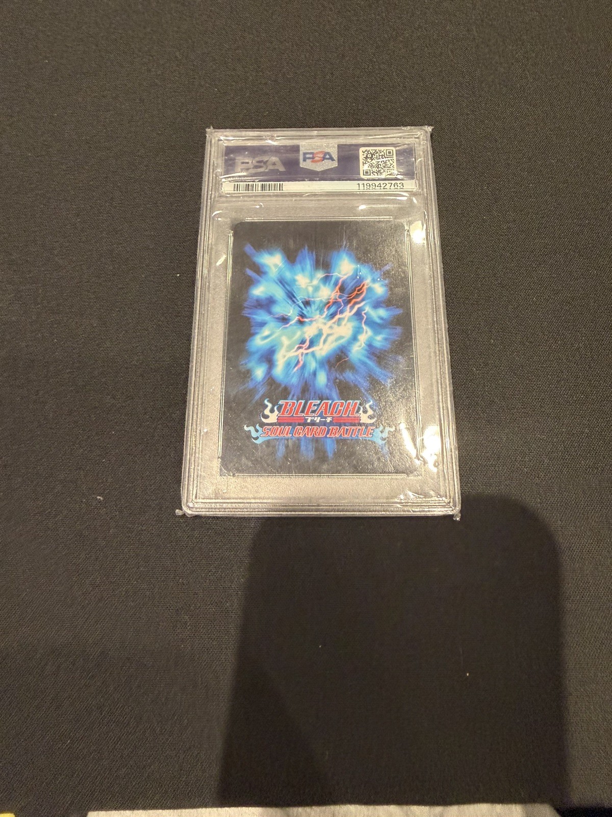 2023 PREMIUM BANDAI BLEACH SOUL CARD BATTLE SELECTION BOX GIN ICHIMARU PSA 10