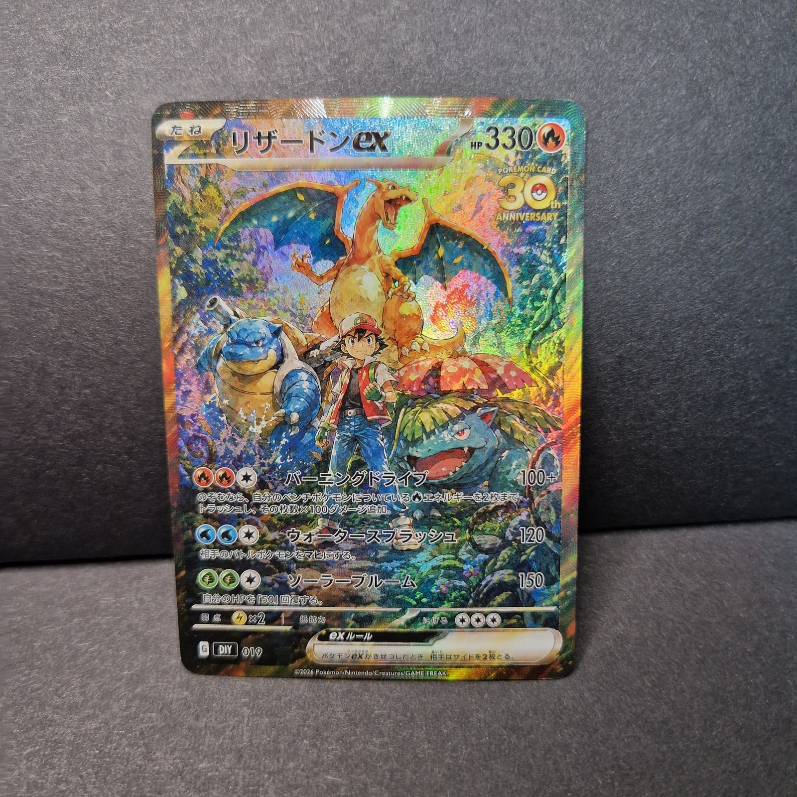 Custom Japanese Pokemon Charizard Blastoise Venusaur Gold 30th Anniversary Holo Custom Japanese Pokemon Charizard Blastoise Venusaur Gold 30th Anniversary Holo