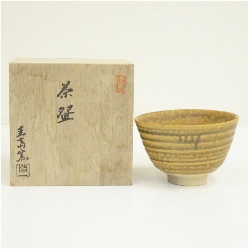 Miyajima ware Keisai kiln Koji Kawahara Tea Bowl Ceramic Vintage Used Miyajima ware Keisai kiln Koji Kawahara Tea Bowl Ceramic Vintage Used
