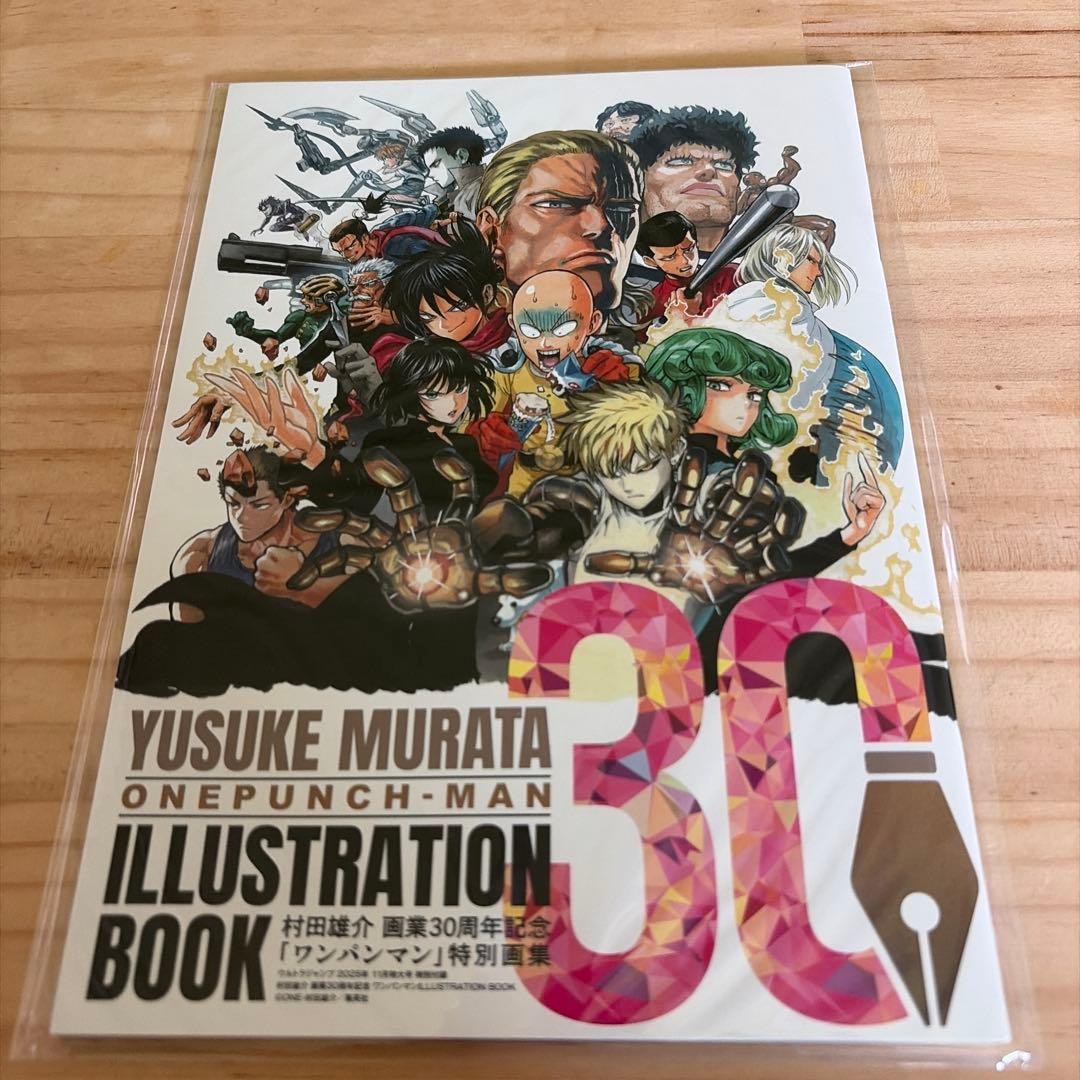 One-Punch Man Special Art Book: Yusuke Murata 30th Anniversary of Career One-Punch Man Special Art Book: Yusuke Murata 30th Anniversary of Career