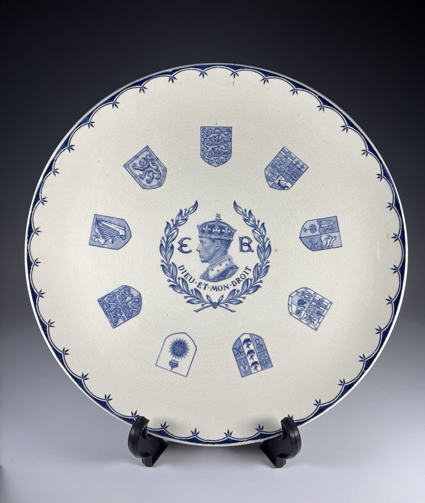 Wedgwood King Edward VIII Coronation 12” Plate By Keith Murray Wedgwood King Edward VIII Coronation 12” Plate By Keith Murray