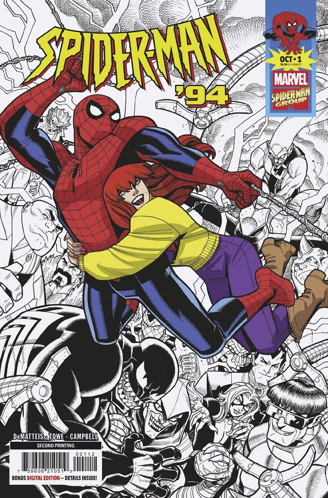 Spider Man '94 #1 Nick Bradshaw 2nd Printing Variant Spider Man '94 #1 Nick Bradshaw 2nd Printing Variant