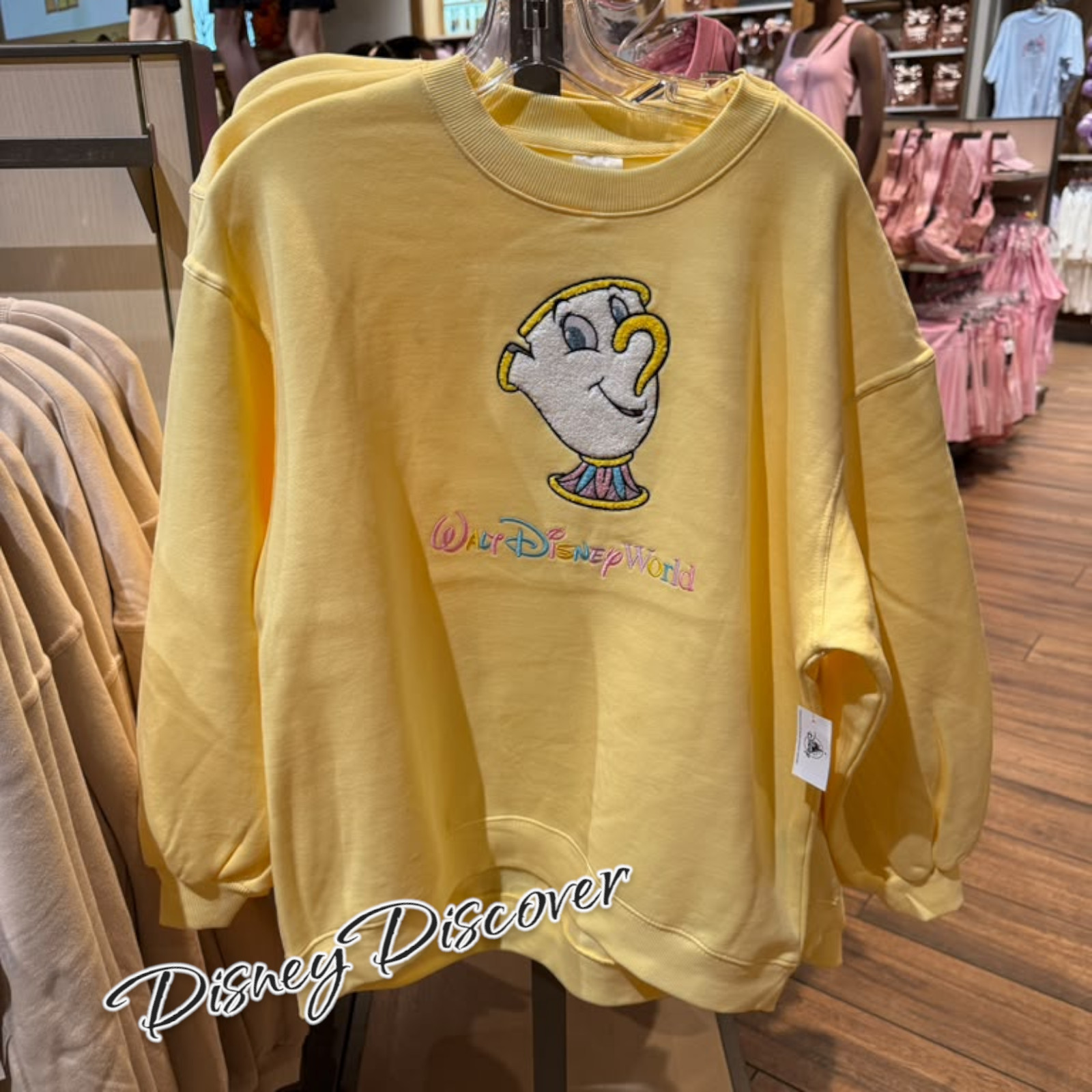 Disney Parks 2026 Beauty And The Beast Chip Sweatshirt Pullover Size S New