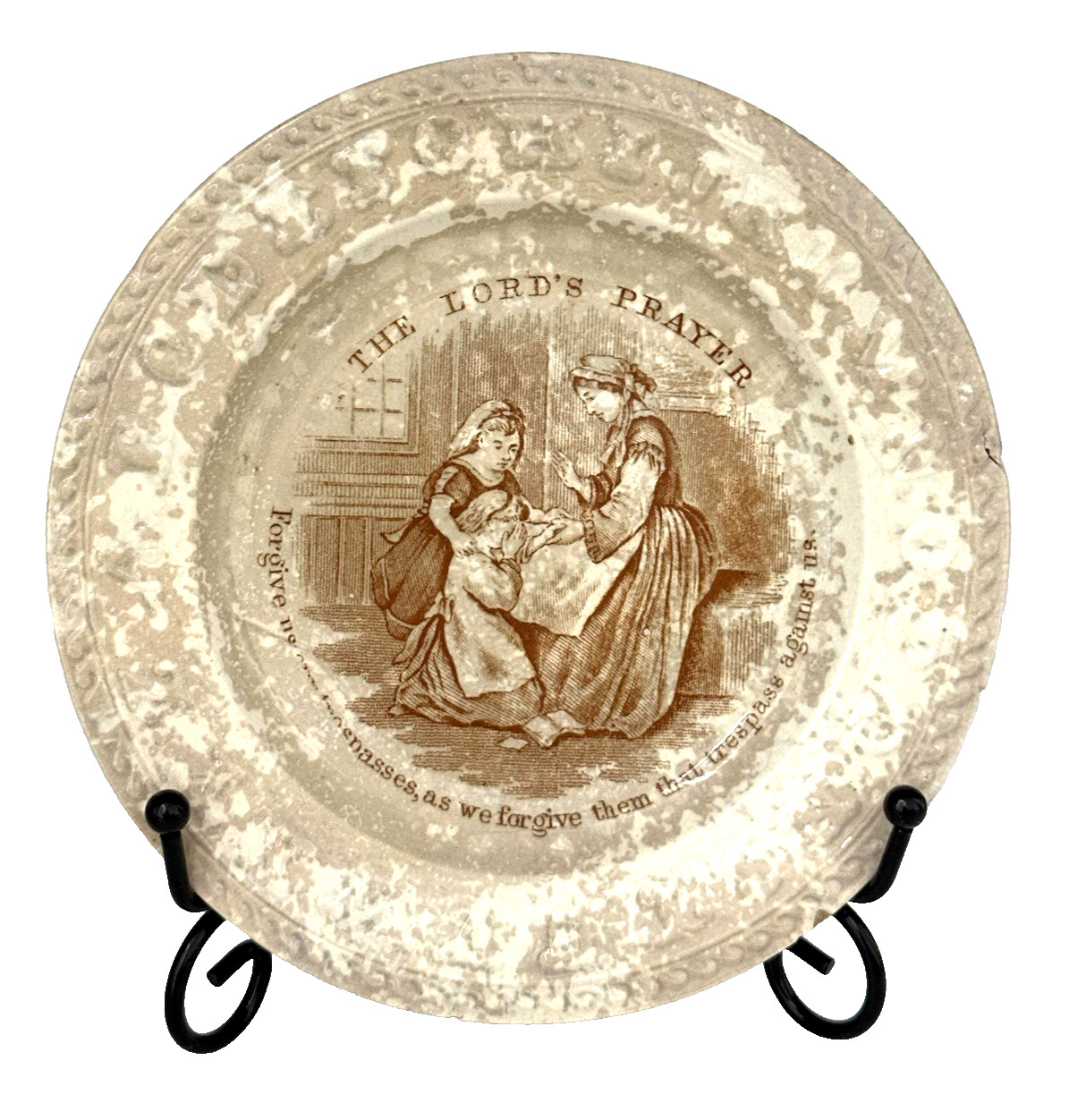 Mid 19th c. THE LORD's PRAYER Staffordshire Transferware 6.5" Child's ABC Plate Mid 19th c. THE LORD's PRAYER Staffordshire Transferware 6.5" Child's ABC Plate