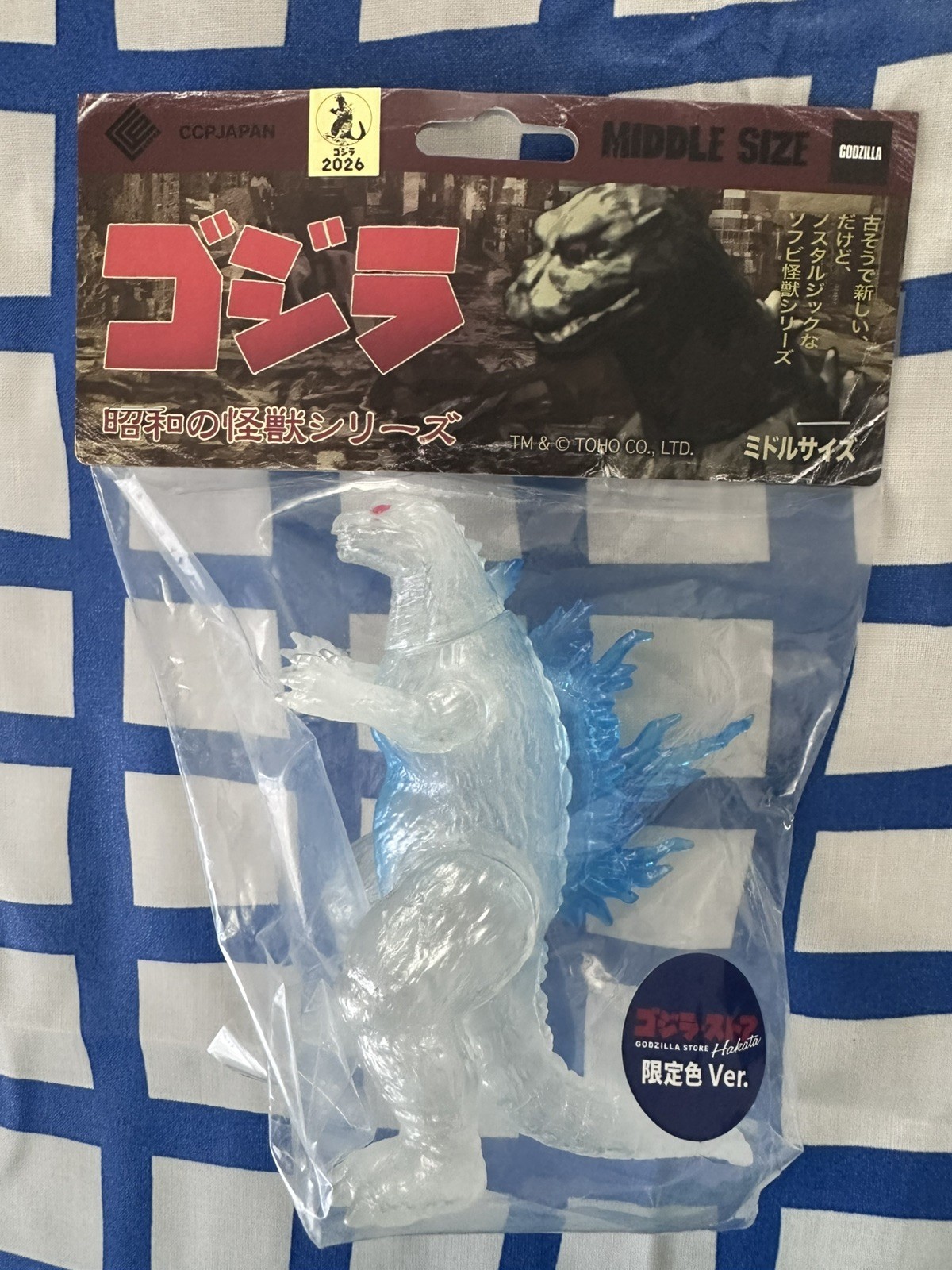 Godzilla Store Hakata Limited CCP Middle Godzilla 1999 Ice Clear Ver. Godzilla Store Hakata Limited CCP Middle Godzilla 1999 Ice Clear Ver.