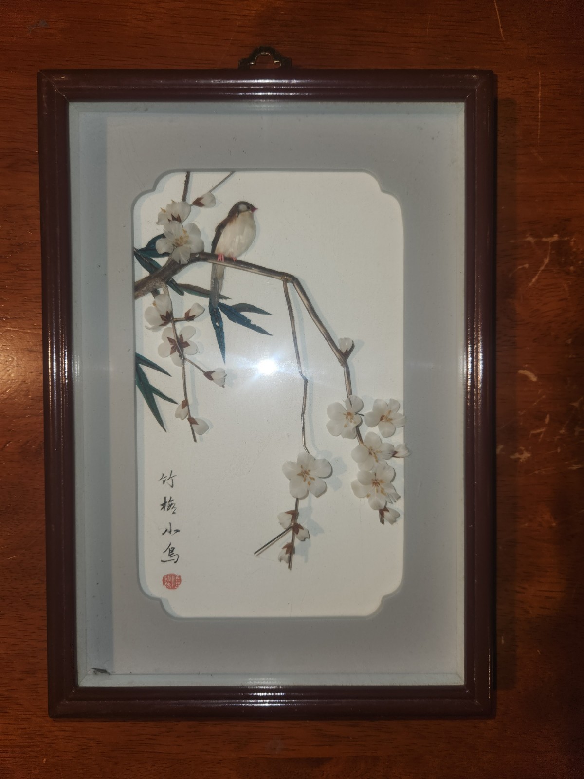 Beautiful Vintage 3D Framed Chinese Feather Art Bird Flowers Shadow Box MCM 10x7 Beautiful Vintage 3D Framed Chinese Feather Art Bird Flowers Shadow Box MCM 10x7