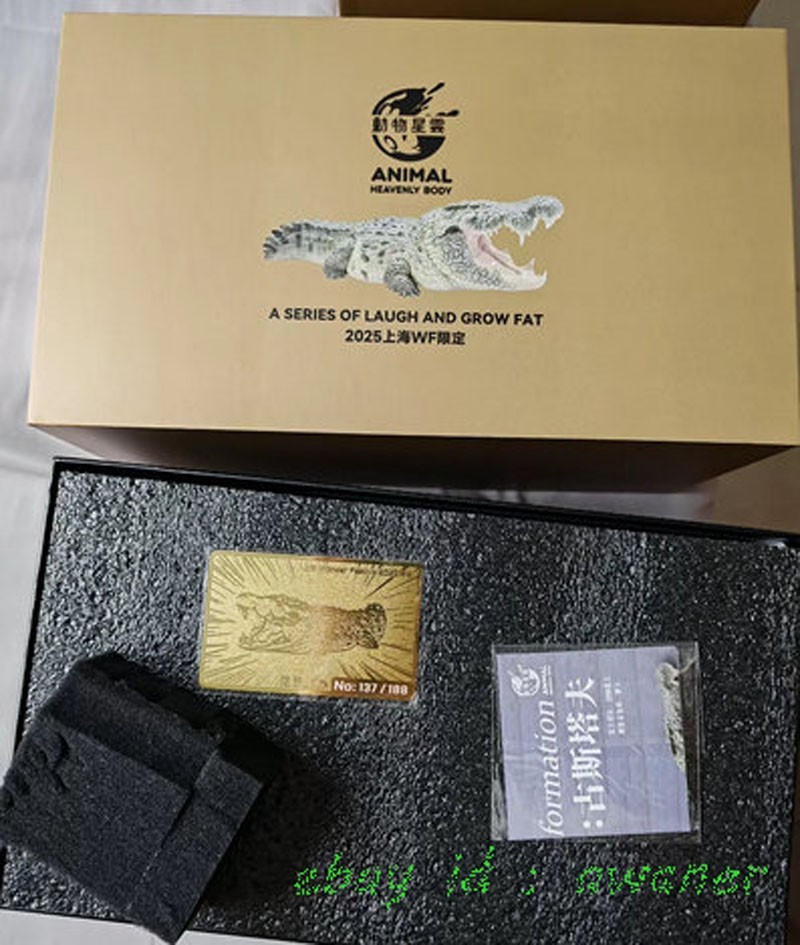 Animal Heavenly Body WF2025 Shanghai Nile Crocodile Gustaf Animal Model Limit Animal Heavenly Body WF2025 Shanghai Nile Crocodile Gustaf Animal Model Limit