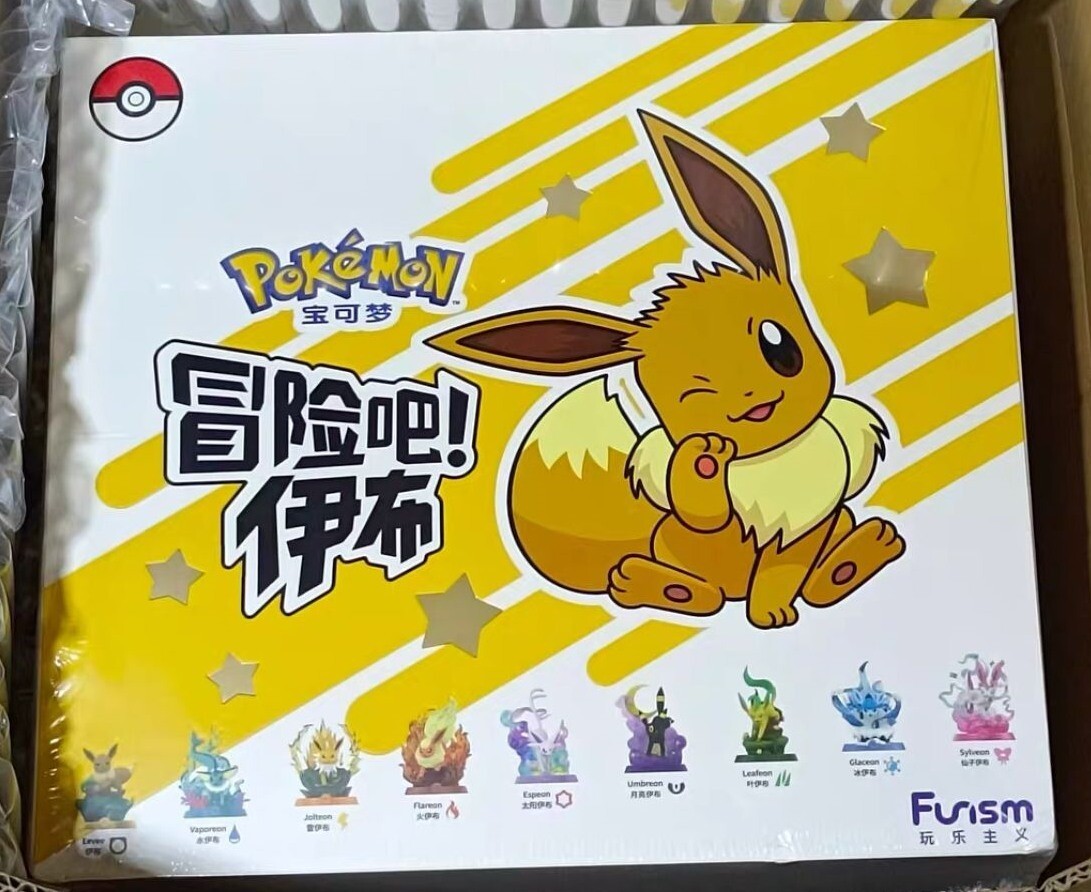 Pokémon Authentic Eevee Funism Evolution Case 9 Blind Box Second Edition Pokémon Authentic Eevee Funism Evolution Case 9 Blind Box Second Edition
