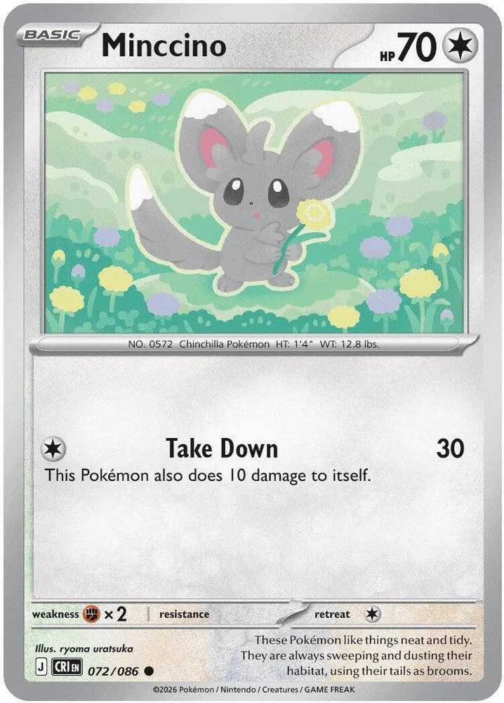 Pokemon Chaos Rising Minccino #072/086 English NM Pokemon Chaos Rising Minccino #072/086 English NM