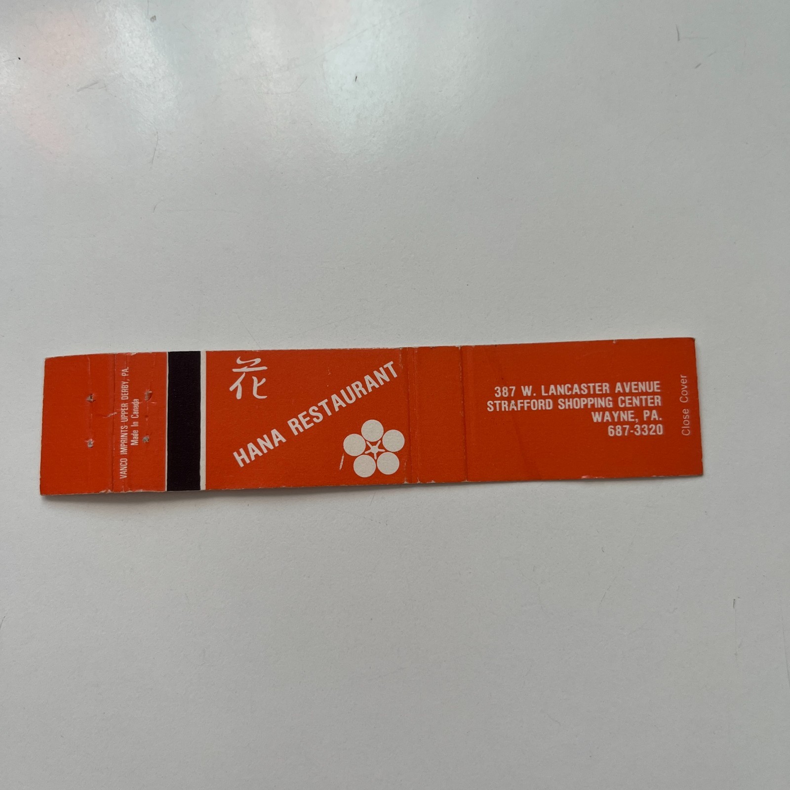 Hana Restaurant W Lancaster Ave Wayne PA Vintage Slim Matchbook Cover TSD7-M2