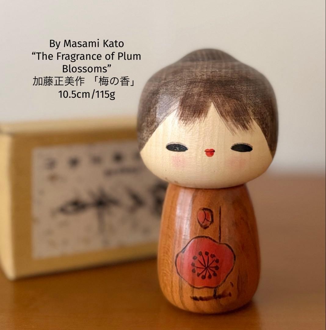 Masami Kato Ume no Ka Wooden Kokeshi Doll 10.5cm 115g Collectible 15+ Masami Kato Ume no Ka Wooden Kokeshi Doll 10.5cm 115g Collectible 15+