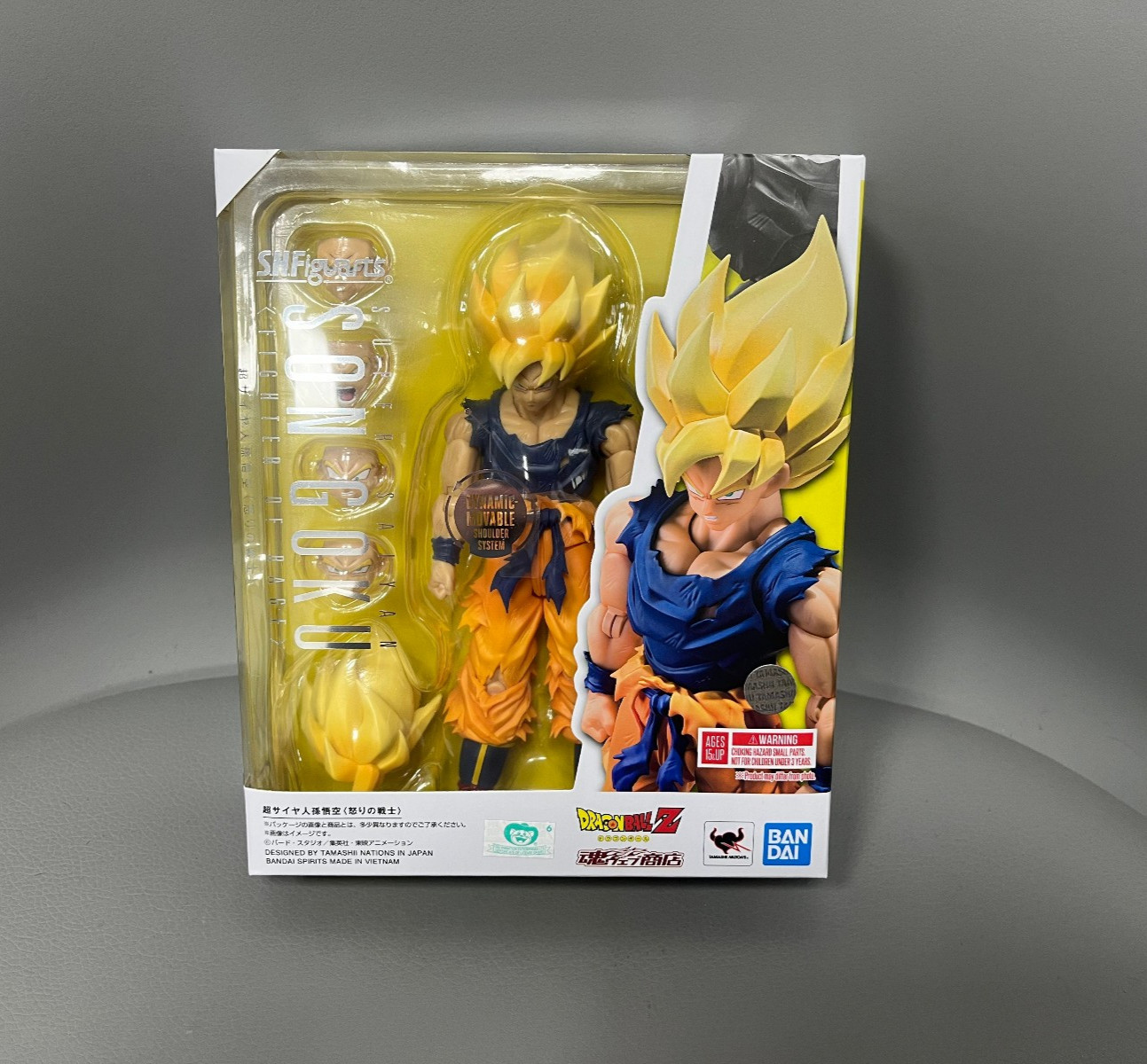 Bandai S.H.Figuarts Dragon Ball Z Super Saiyan Son Goku-Fighter Of Rage Figure Bandai S.H.Figuarts Dragon Ball Z Super Saiyan Son Goku-Fighter Of Rage Figure