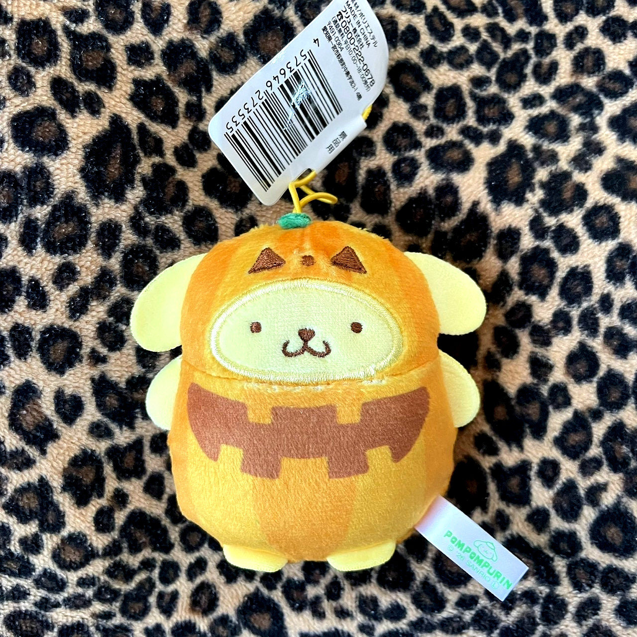 Sanrio Pompompurin Halloween Pumpkin Plush Mascot Toy FuRyu Prize Japan 2026