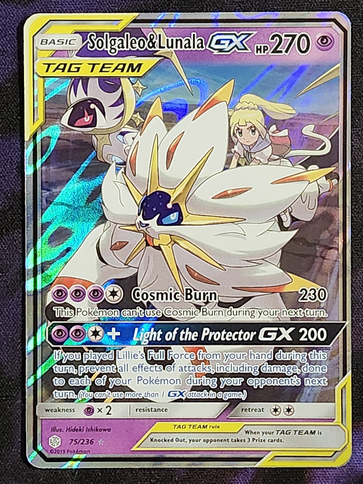 Pokemon Solgaleo & Lunala GX 75/236 Cosmic Eclipse CEC