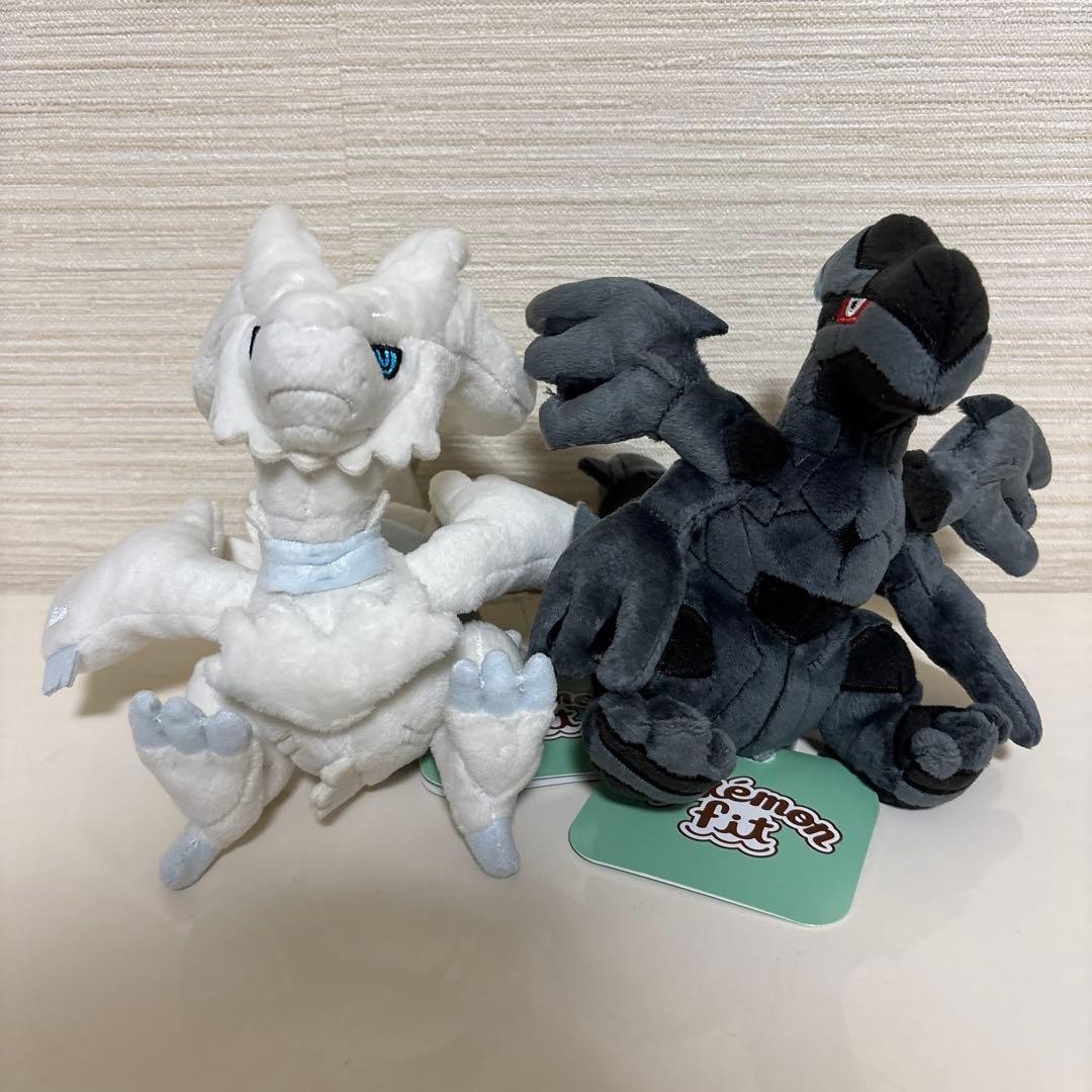 Pokemon Sitting Cuties Plush Reshiram & Zekrom Stuffed Toy Japan Set of 2 NEW Pokemon Sitting Cuties Plush Reshiram & Zekrom Stuffed Toy Japan Set of 2 NEW