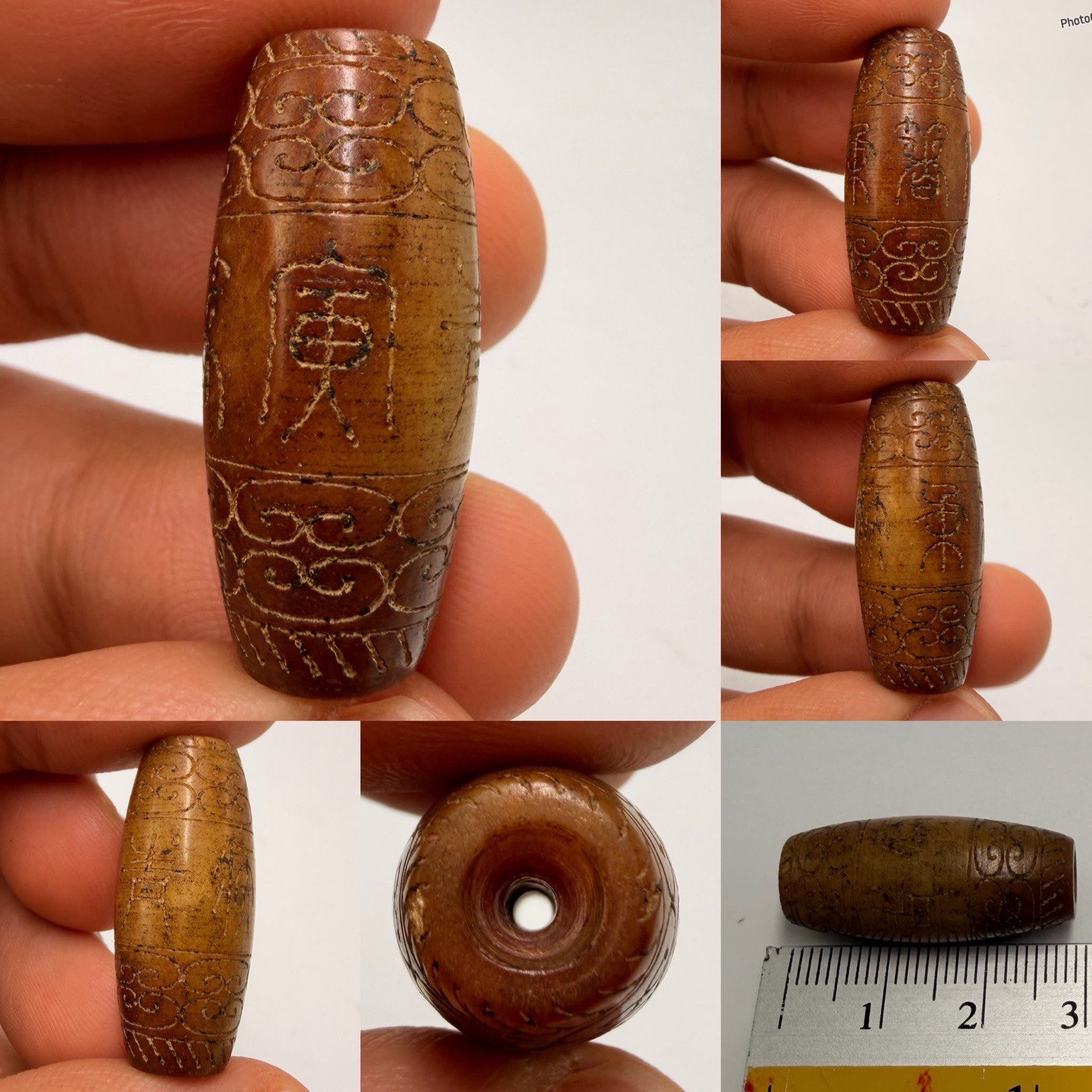 Old Rare Jasper Stone Writing Wonderful Antique Rare Bead Inscribed Old Rare Jasper Stone Writing Wonderful Antique Rare Bead Inscribed