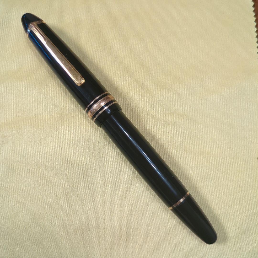 Rare 1970s Montblanc Meisterstuck 146 14C Solid Gold Nib
