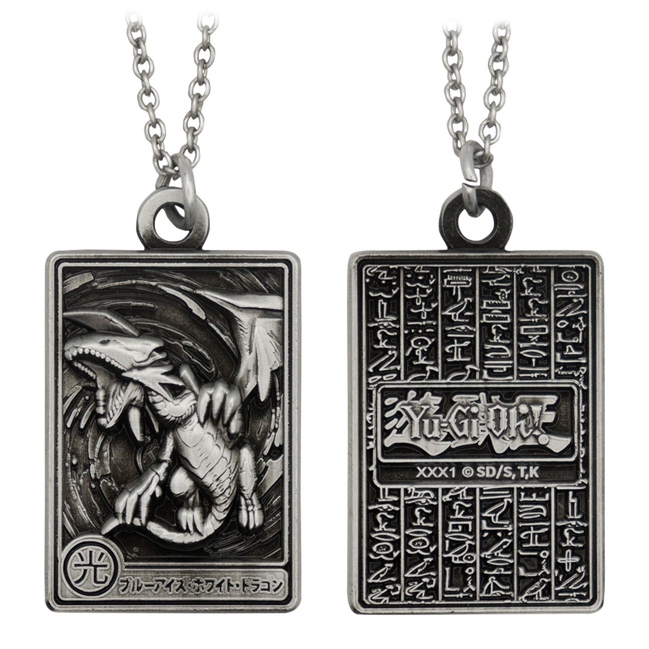 Yu-Gi-Oh Blue-Eyes White Dragon Metal Necklace - Individually Numbered Yu-Gi-Oh Blue-Eyes White Dragon Metal Necklace - Individually Numbered