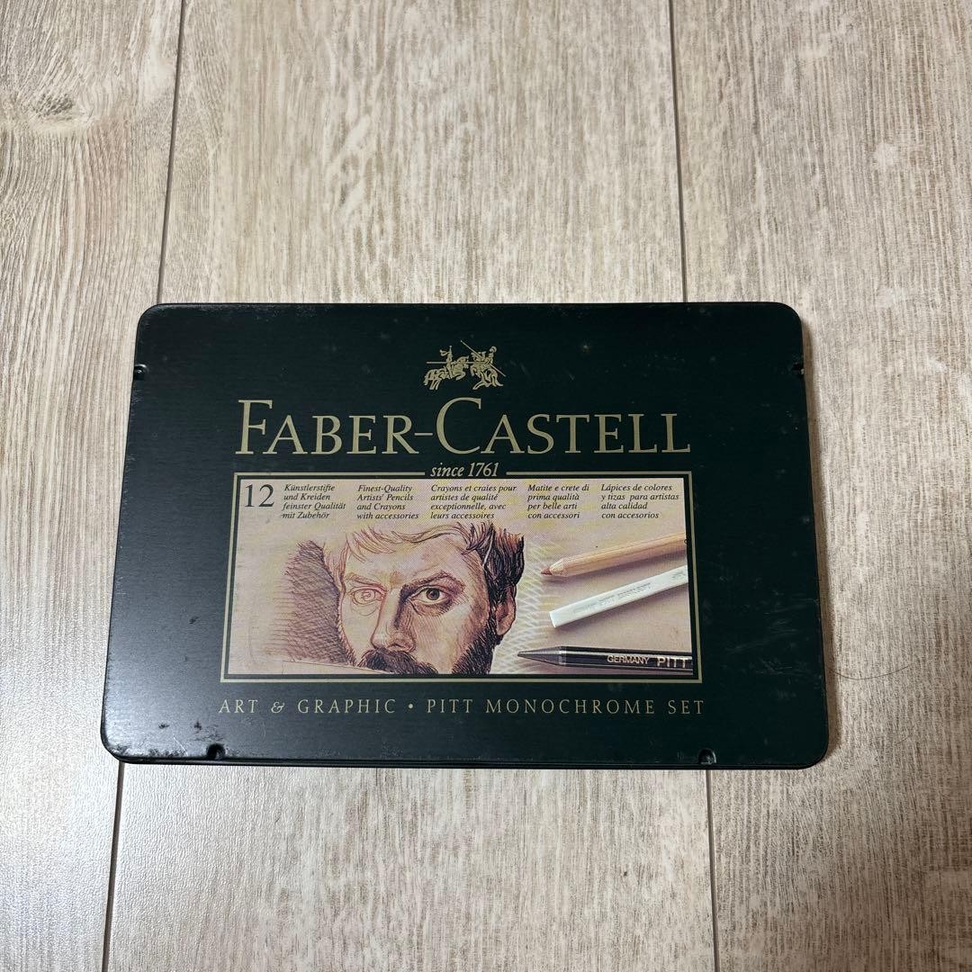 Faber-Castell PITT Monochrome Set 12 colors #dd7df9 Faber-Castell PITT Monochrome Set 12 colors #dd7df9