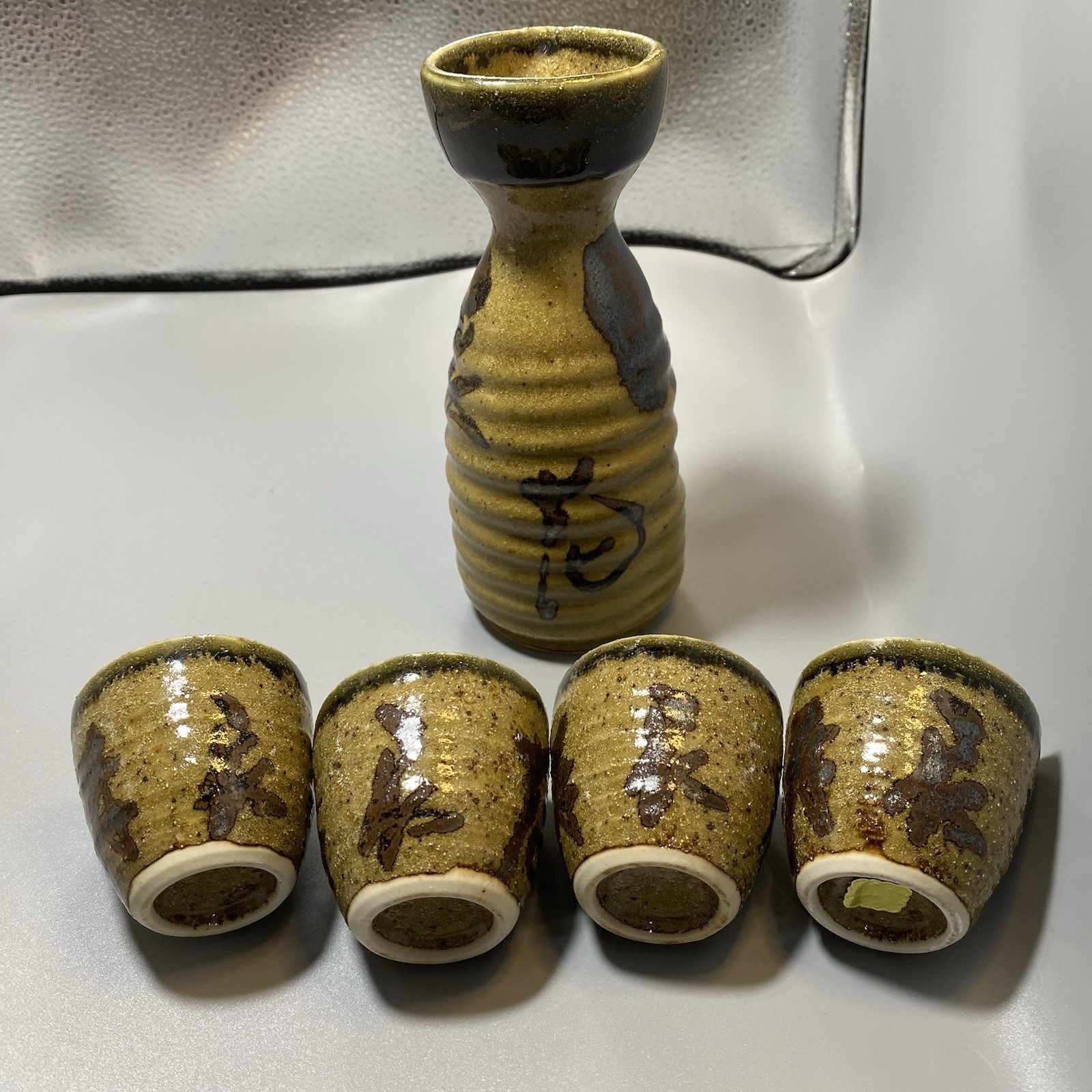 Vtg Japanese Sake Set Tokkuri & 4 Ochoko Cups Speckled Glaze Stoneware Vtg Japanese Sake Set Tokkuri & 4 Ochoko Cups Speckled Glaze Stoneware