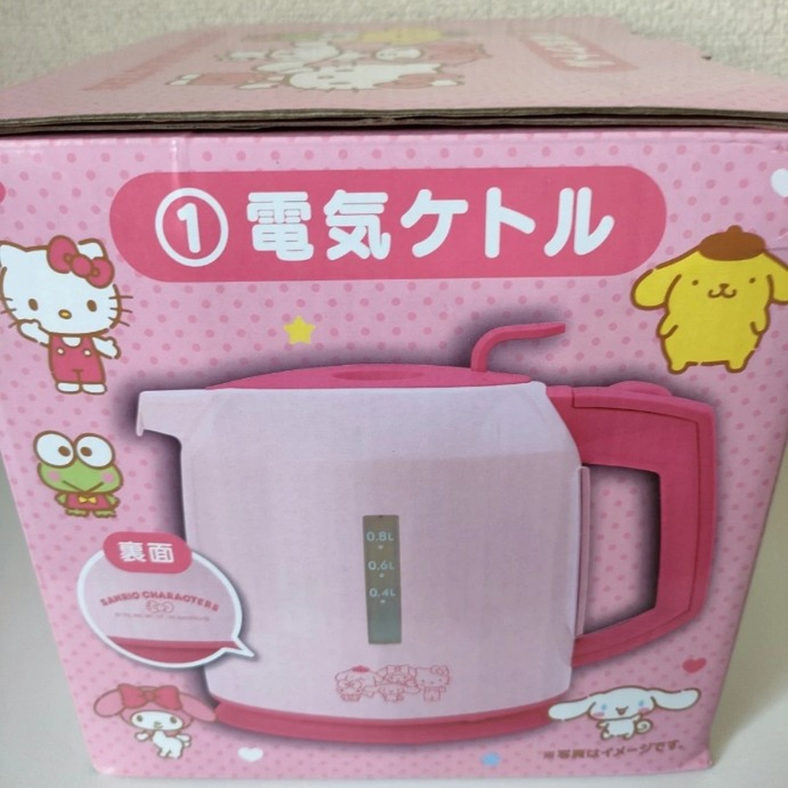🌸 Hello Kitty Electric Kettle SMA-027 0.8L Vintage Sanrio Characters Japan 🌸 Hello Kitty Electric Kettle SMA-027 0.8L Vintage Sanrio Characters Japan
