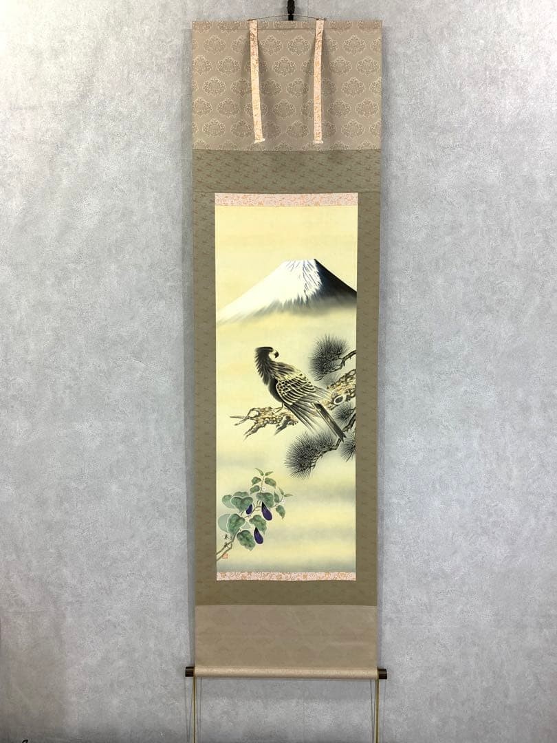 Vintage Japanese Hanging Scroll Fuji Hawks Eggplants Calligraphy Antiques Vintage Japanese Hanging Scroll Fuji Hawks Eggplants Calligraphy Antiques