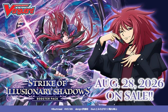 Strike of Illusionary Shadows Booster Box (DZ-BT15) Strike of Illusionary Shadows Booster Box (DZ-BT15)
