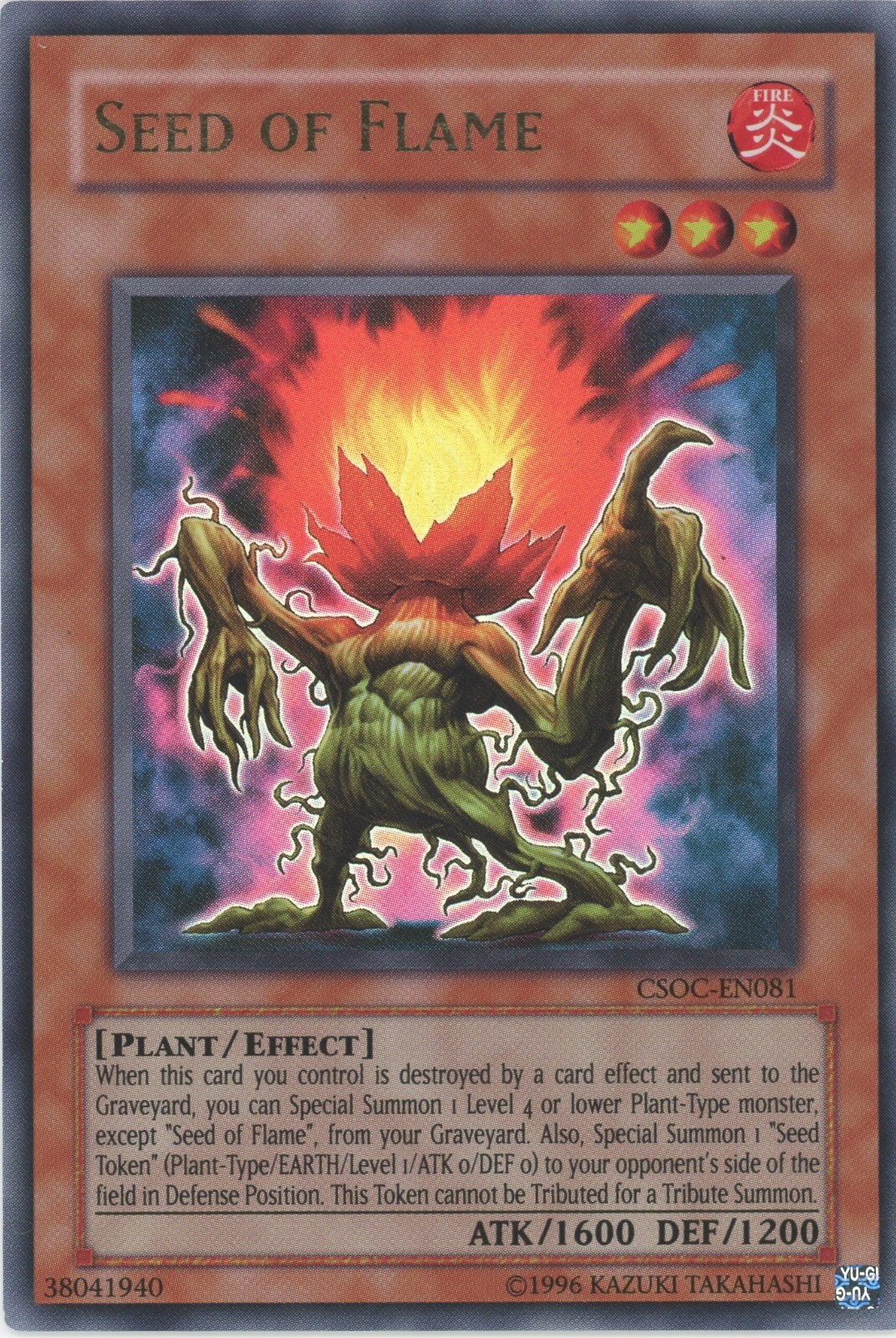 Yugioh Seed Of Flame CSOC-EN081 Ultra Rare  NM/LP