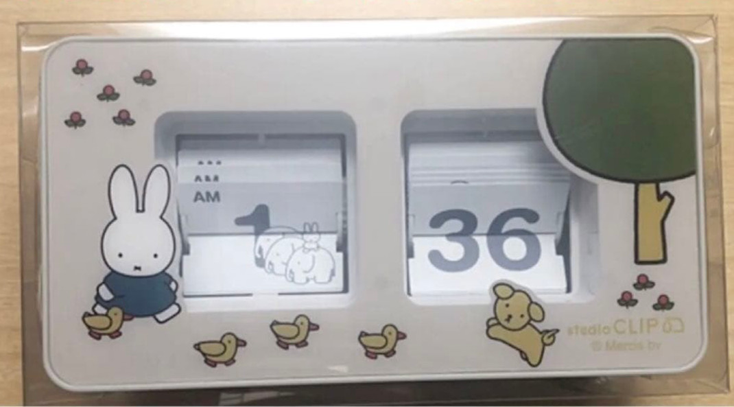 Studio clip × Dick Bruna Miffy Flip Clock Digital Flip Clock Studio clip × Dick Bruna Miffy Flip Clock Digital Flip Clock