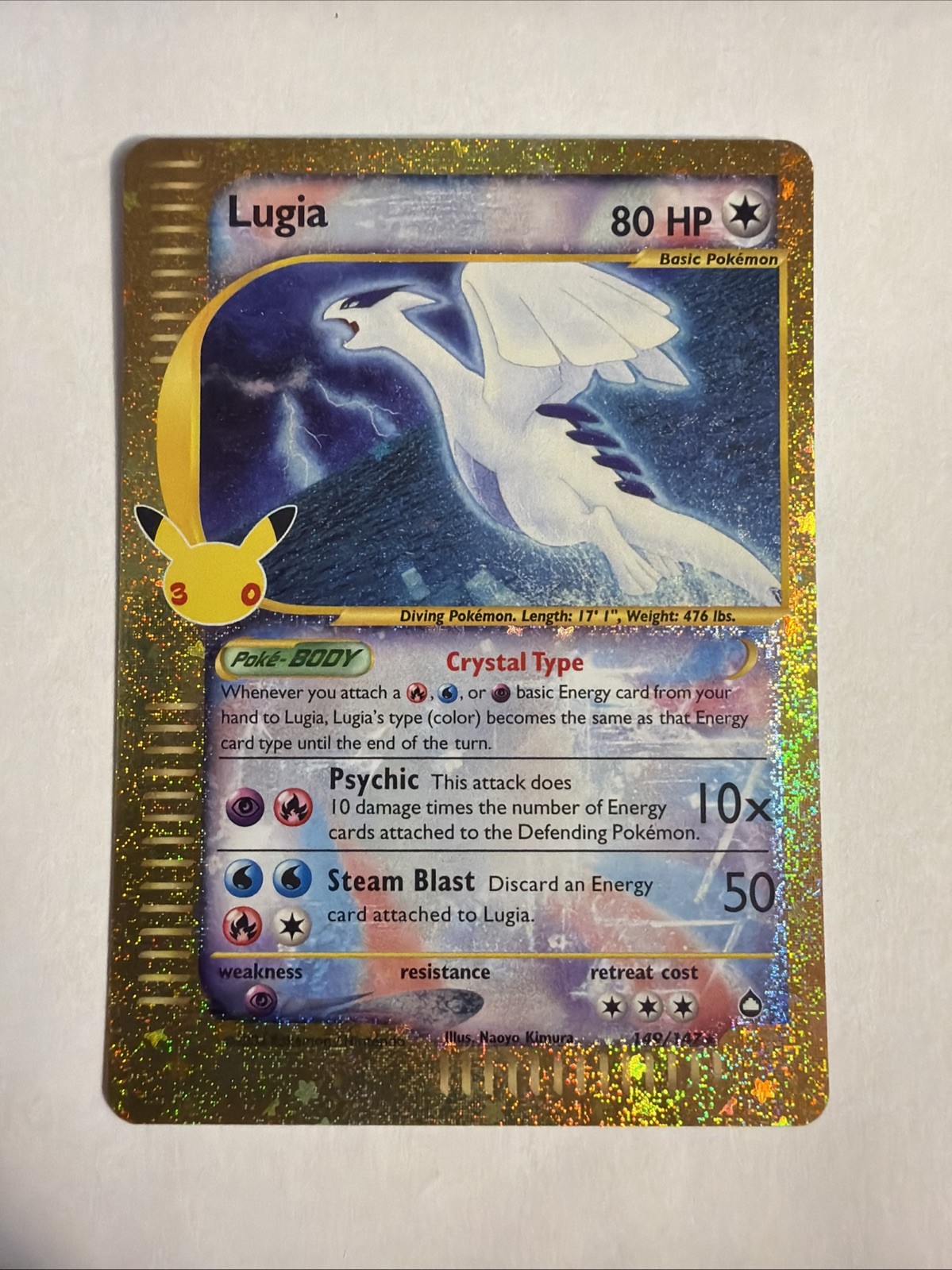 Lugia Crystal Aquapolis 30th Celebration Classic Collection 149/144 Holo Gold NM Lugia Crystal Aquapolis 30th Celebration Classic Collection 149/144 Holo Gold NM