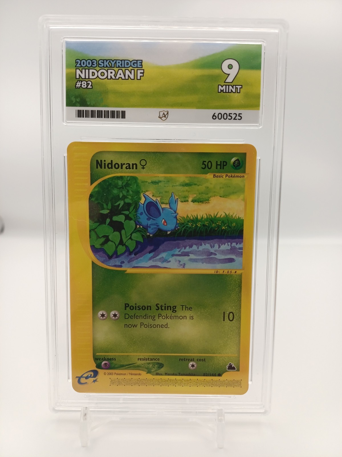 Nidoran F 82/144 | Skyridge 2003 | E-Series | Ace Graded 9 | Pokemon TCG Nidoran F 82/144 | Skyridge 2003 | E-Series | Ace Graded 9 | Pokemon TCG