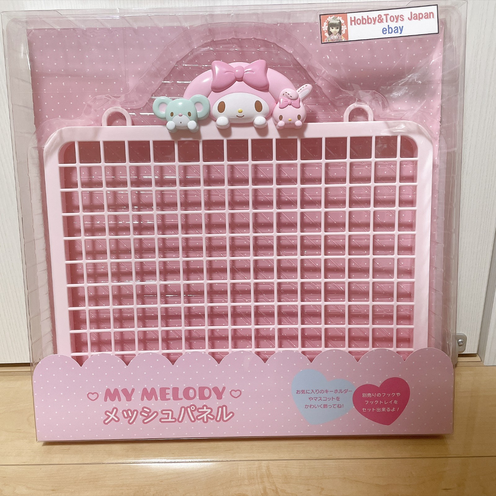 Sanrio Mesh Panel My Melody Japan NEW Sanrio Characters JPN